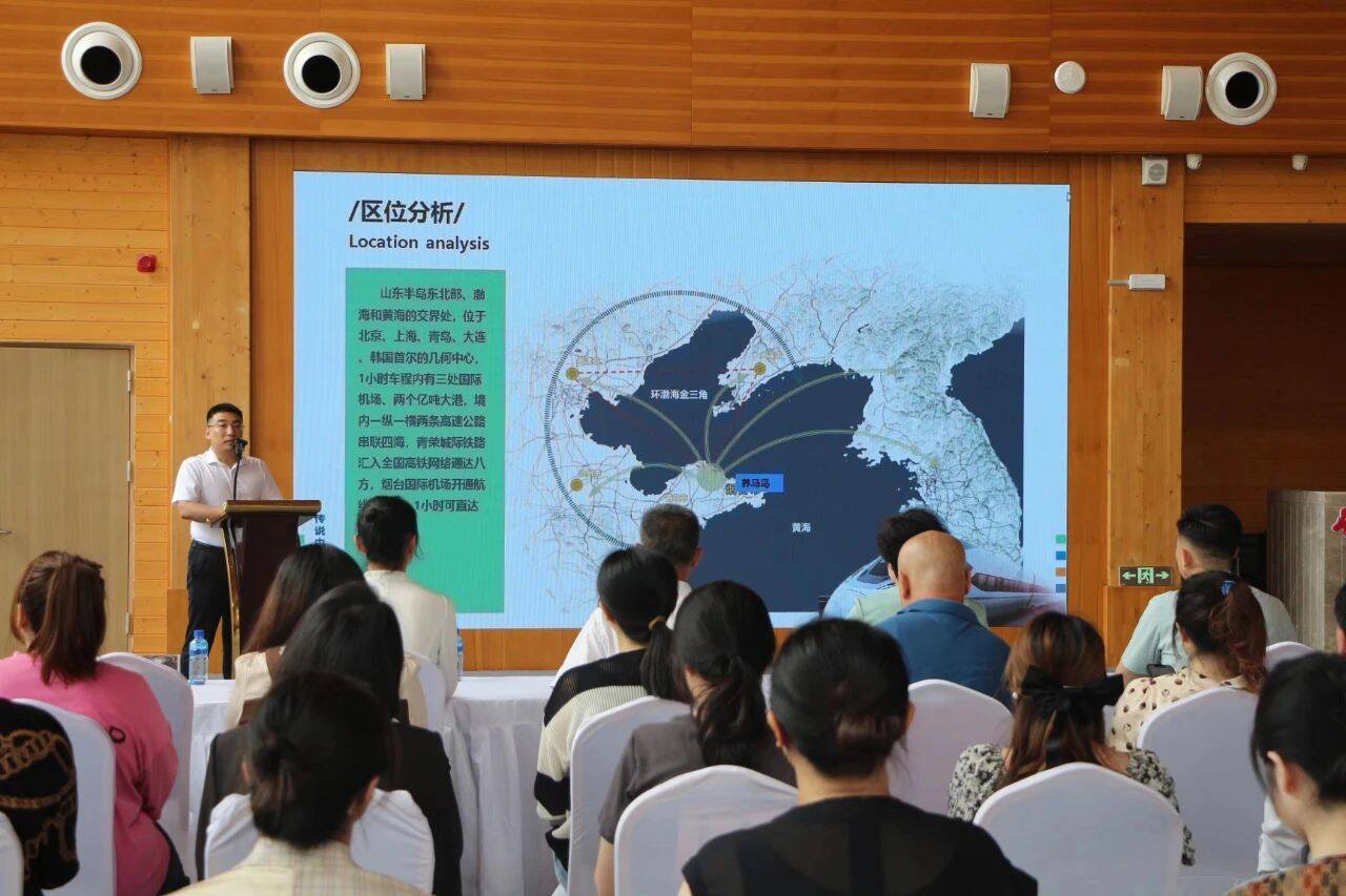 邂逅最美海島，共筑浪漫之旅——海島旅游開發項目策劃咨詢方案