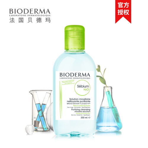 貝德瑪護膚品大全 產(chǎn)品款式圖賞與辦公用品搭配指南
